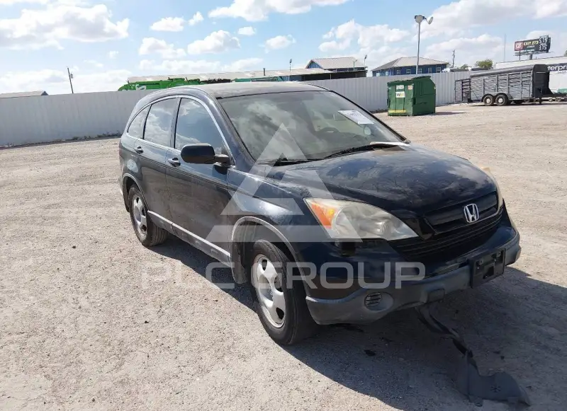 2007 Honda CR-V photo