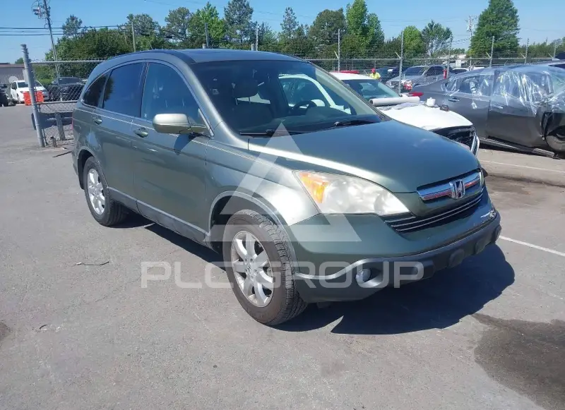 2007 Honda CR-V photo