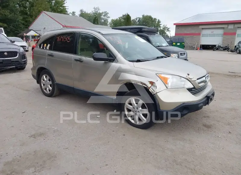 2007 Honda CR-V photo