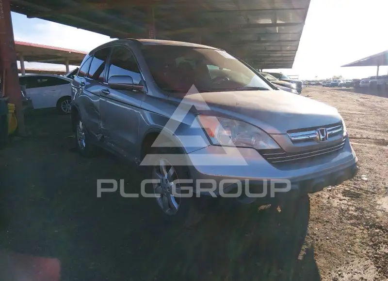 2007 Honda CR-V photo