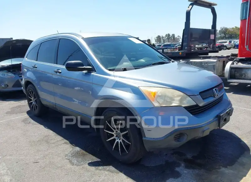2007 Honda CR-V photo