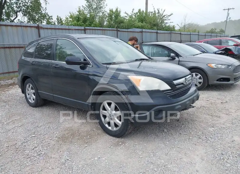 2007 Honda CR-V photo