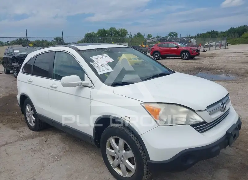 2007 Honda CR-V photo