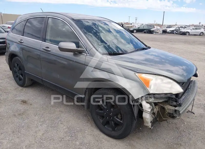 2007 Honda CR-V photo