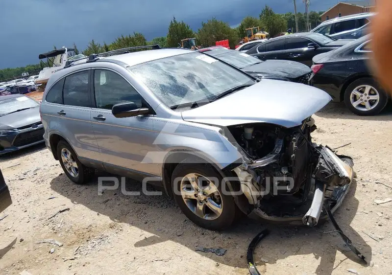 2007 Honda CR-V photo