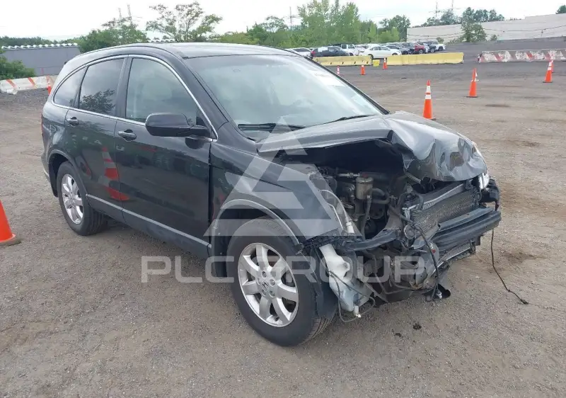 2007 Honda CR-V photo