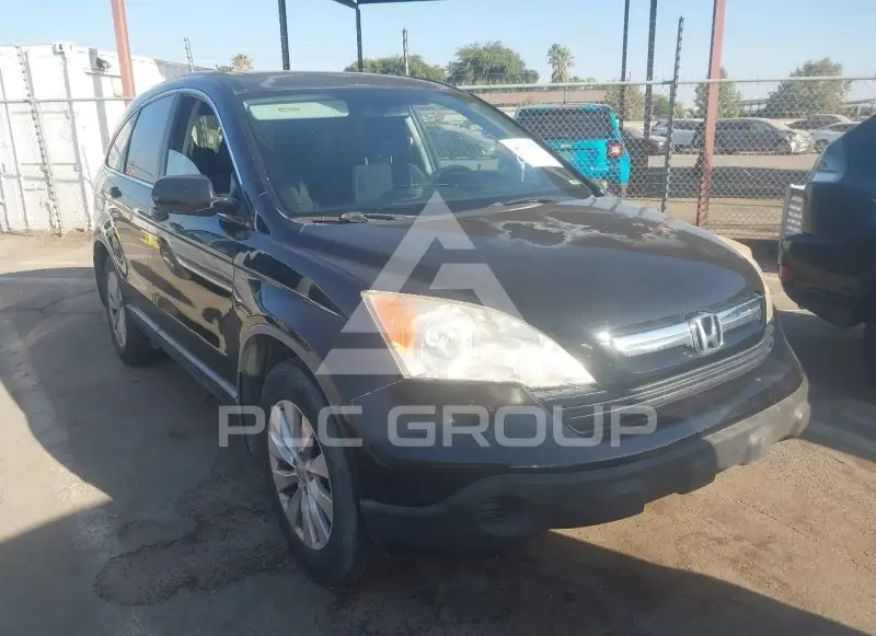 2007 Honda CR-V photo