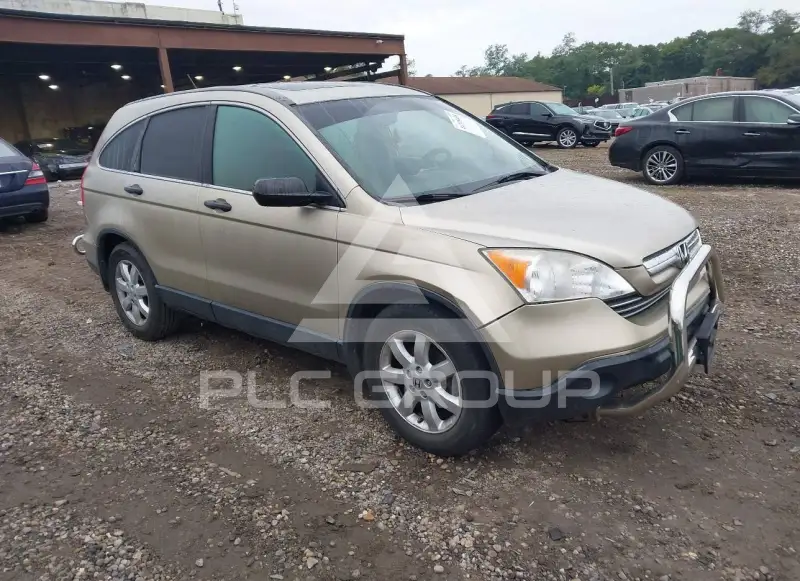 2007 Honda CR-V photo