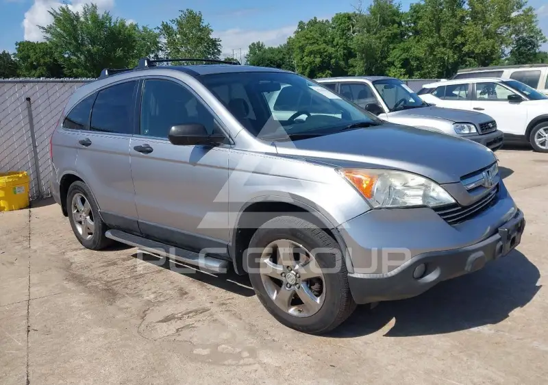 2007 Honda CR-V photo