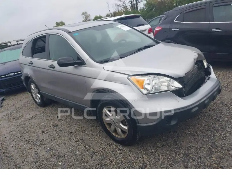 2007 Honda CR-V photo