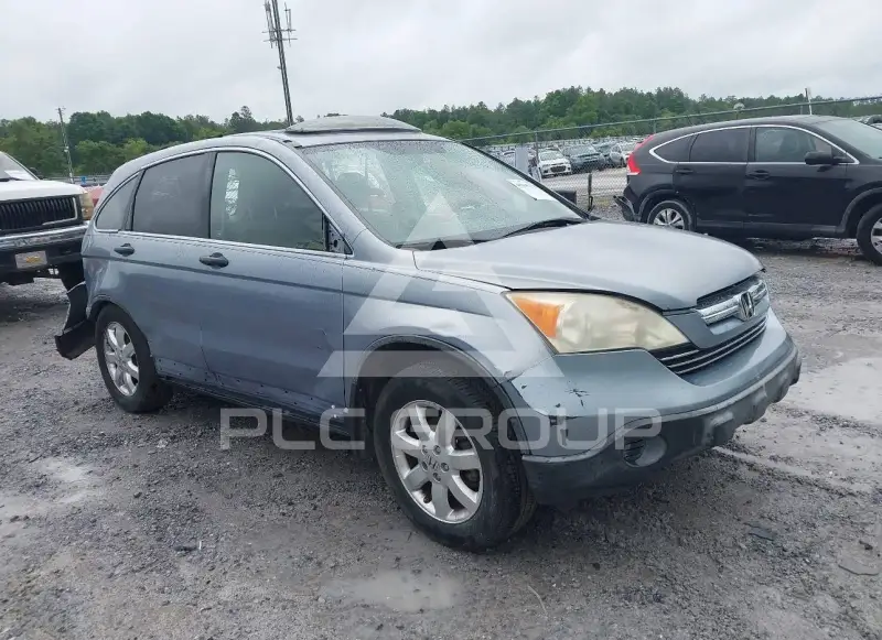 2007 Honda CR-V photo