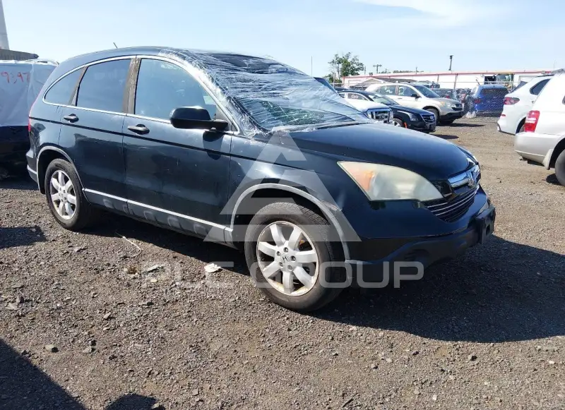 2007 Honda CR-V photo