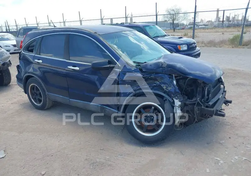 2007 Honda CR-V photo