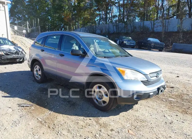 2007 Honda CR-V photo