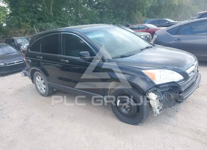 2007 Honda CR-V photo