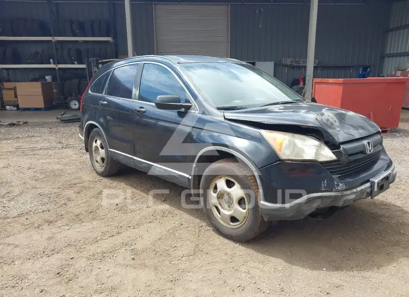 2007 Honda CR-V photo