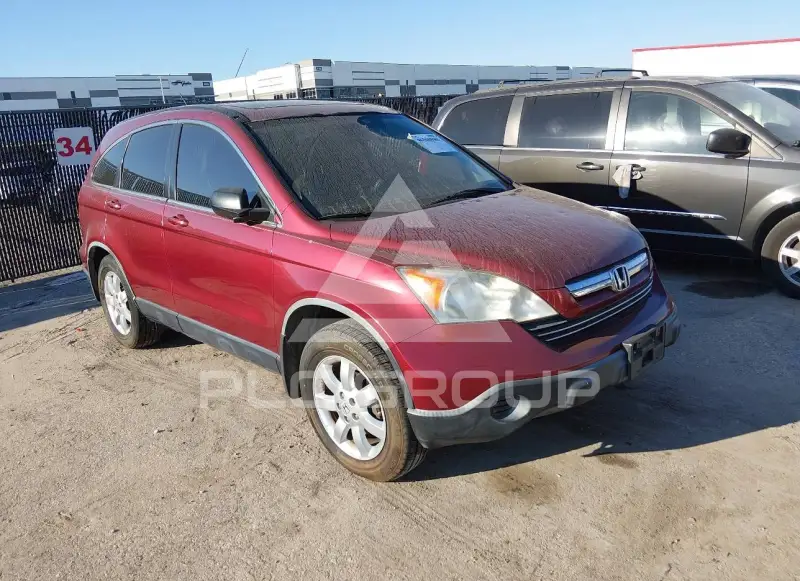 2007 Honda CR-V photo