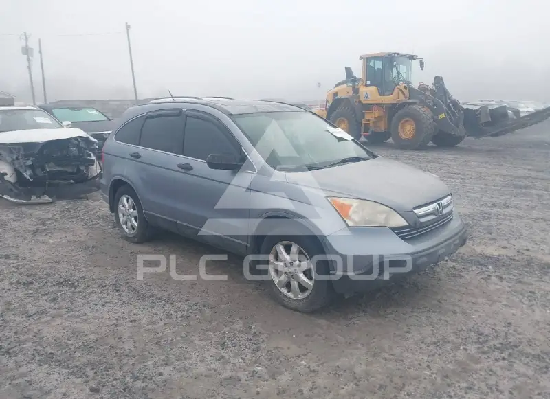 2007 Honda CR-V photo