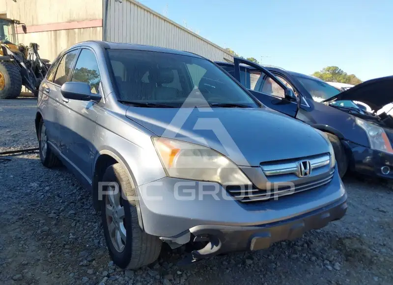 2007 Honda CR-V photo
