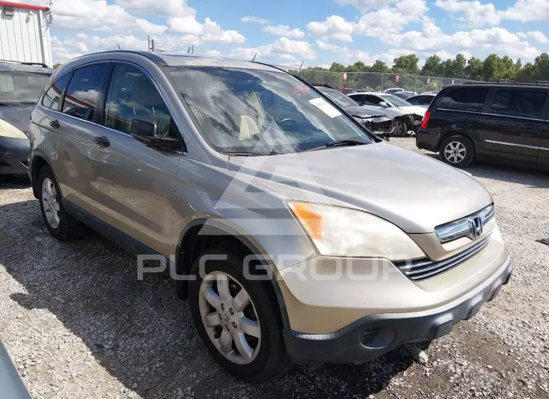 2007 Honda CR-V photo
