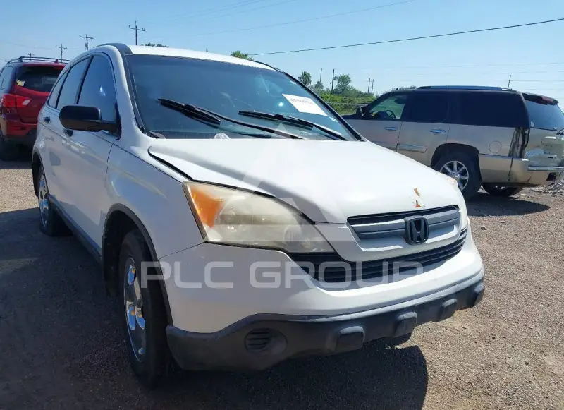 2007 Honda CR-V photo