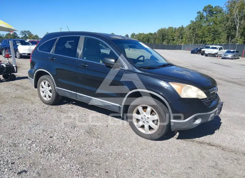 2007 Honda CR-V photo