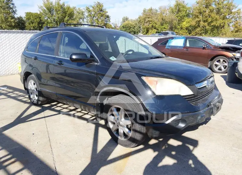 2007 Honda CR-V photo