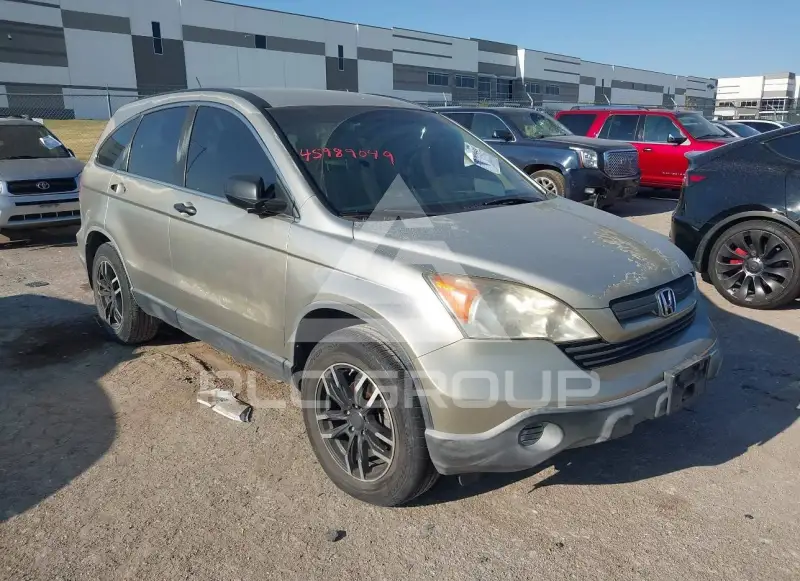 2007 Honda CR-V photo