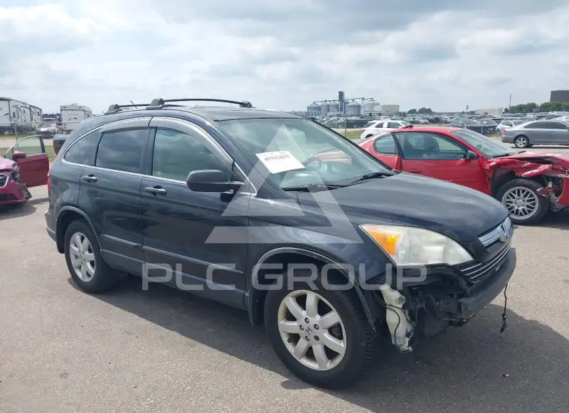 2007 Honda CR-V photo
