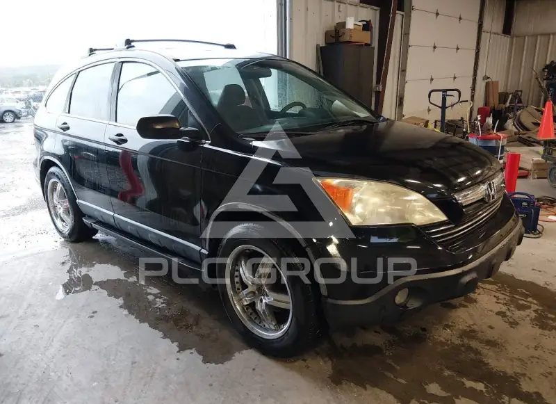 2007 Honda CR-V photo