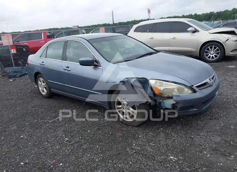 2007 Honda Accord photo