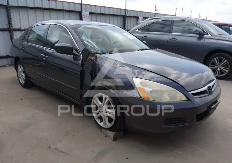 2007 Honda Accord фото