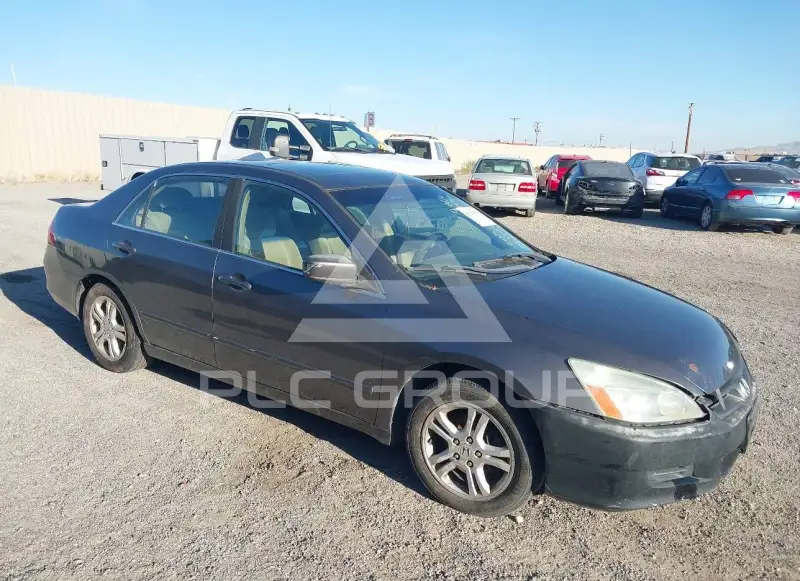 2007 Honda Accord photo