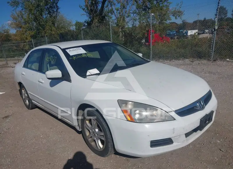 2007 Honda Accord photo