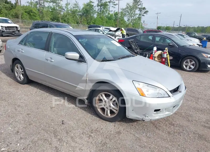 2007 Honda Accord photo