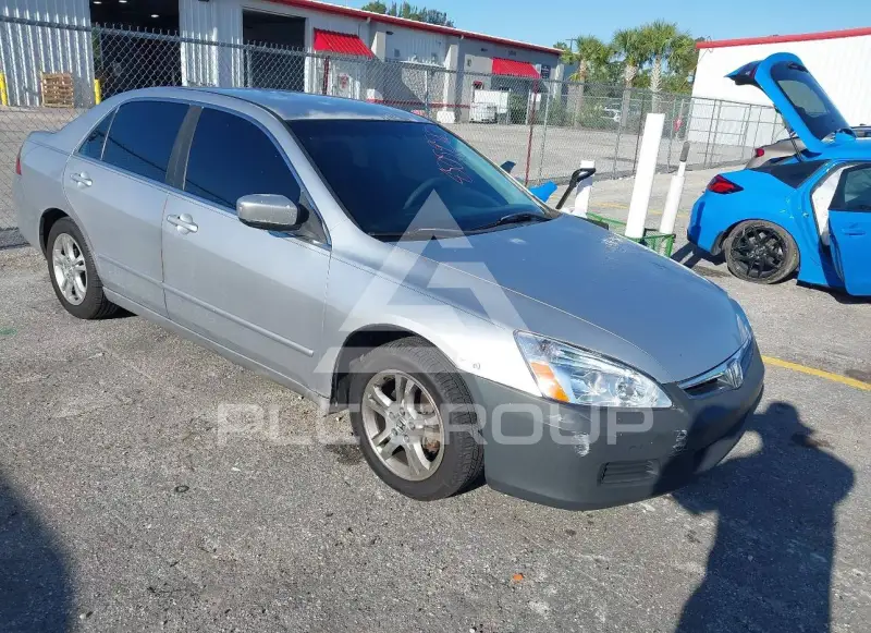 2007 Honda Accord photo