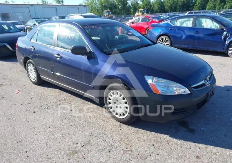 2007 Honda Accord photo