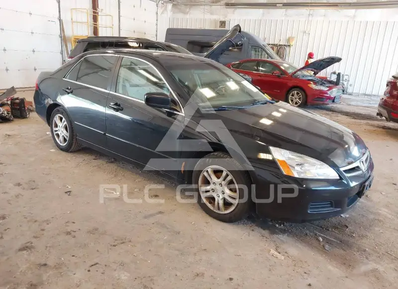 2007 Honda Accord фото