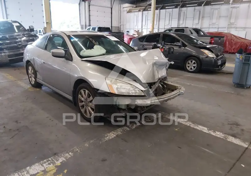 2007 Honda Accord photo