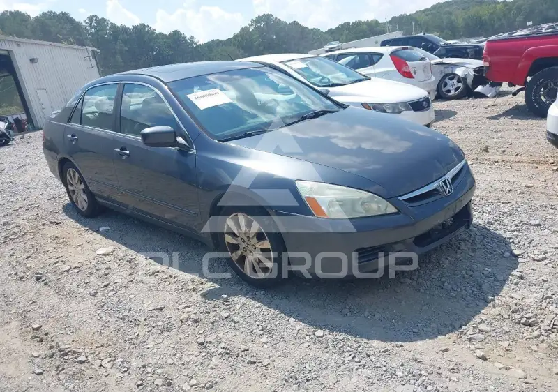 2007 Honda Accord photo