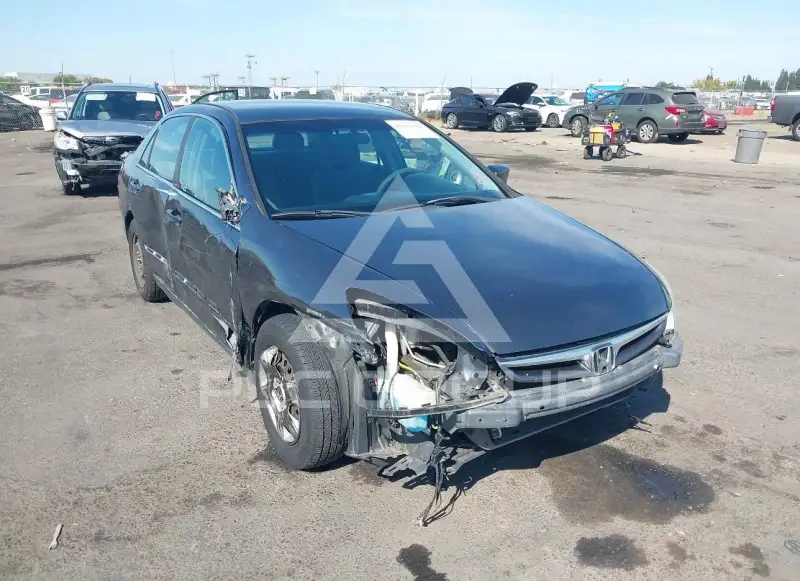 2007 Honda Accord photo