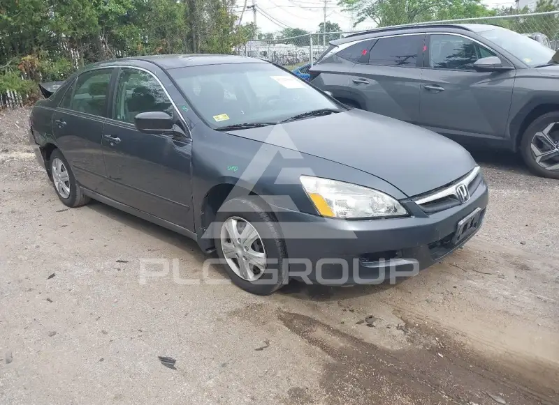2007 Honda Accord photo
