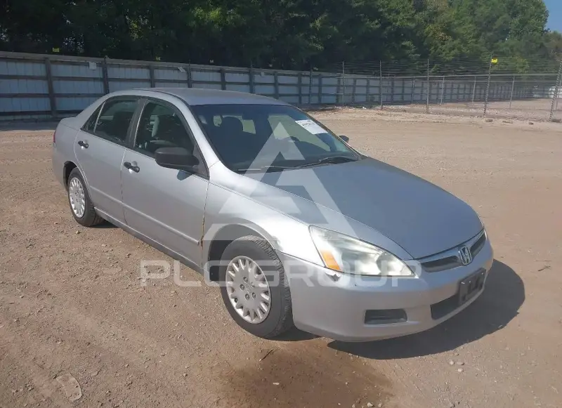 2007 Honda Accord фото