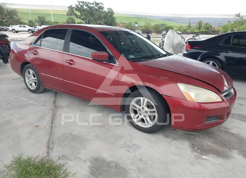 2007 Honda Accord photo