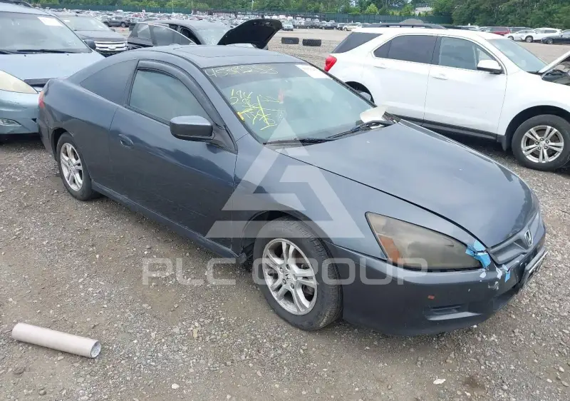 2007 Honda Accord фото