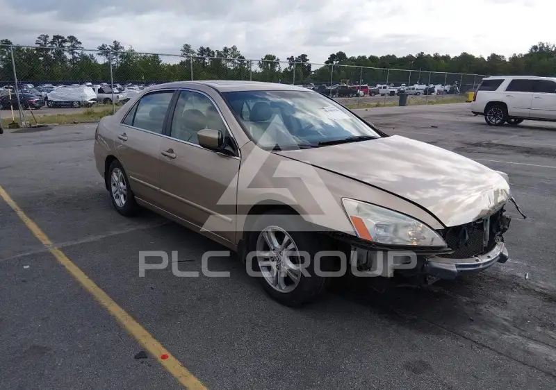 2007 Honda Accord photo
