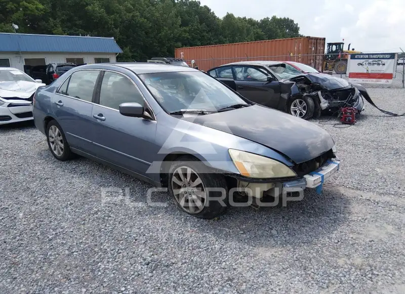 2007 Honda Accord photo