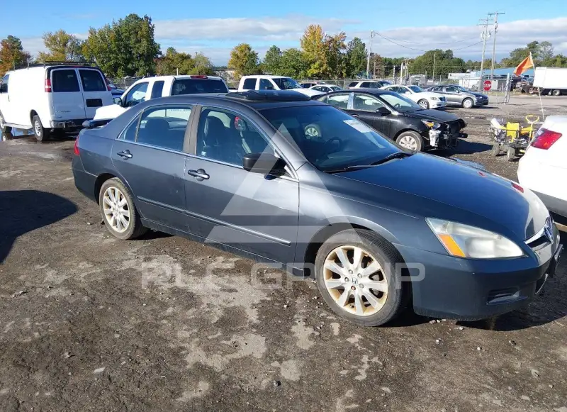 2007 Honda Accord photo