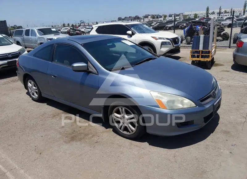 2007 Honda Accord фото