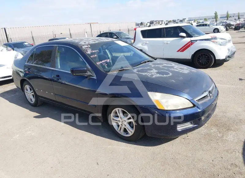 2007 Honda Accord фото